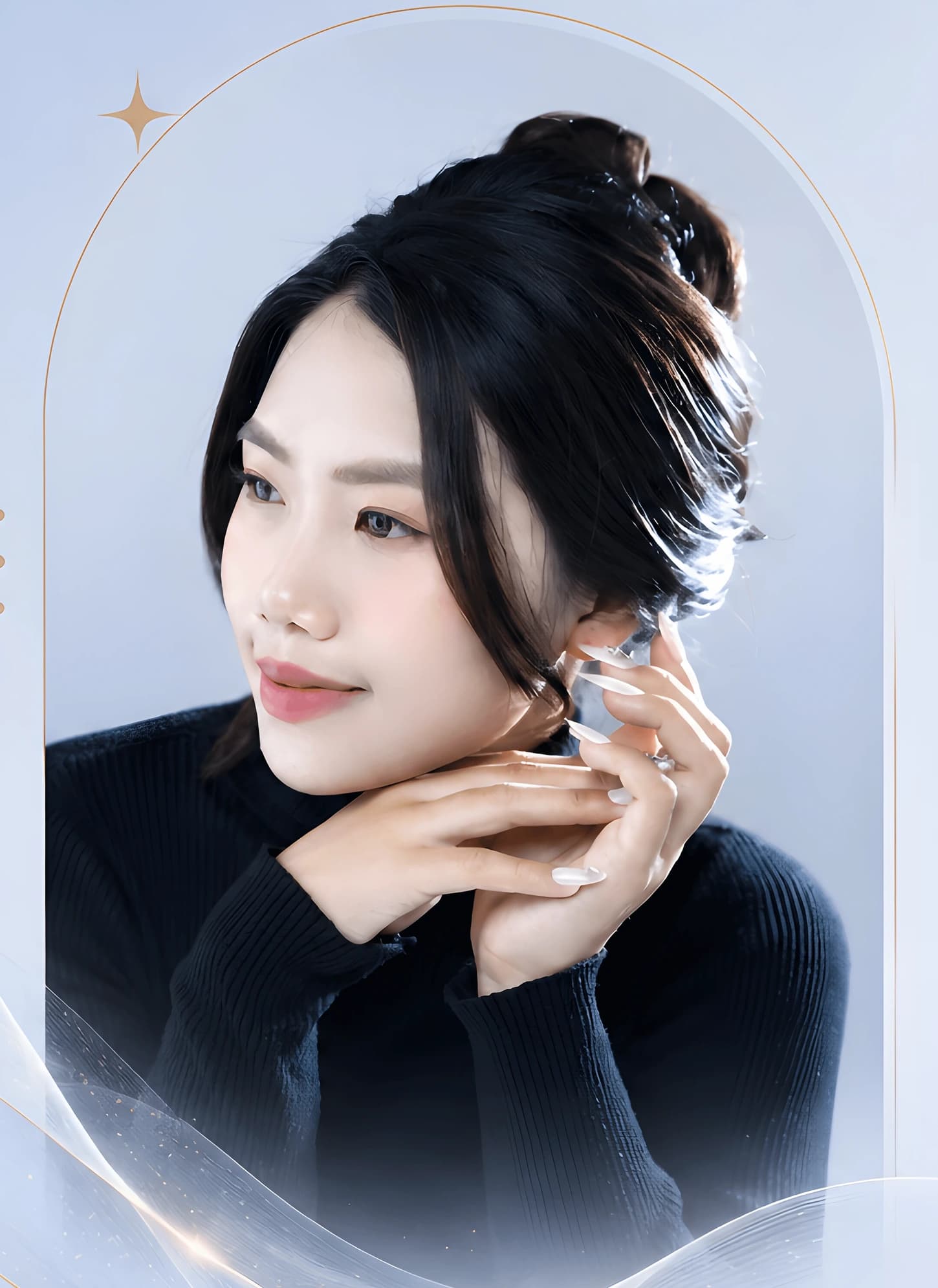 Thu Hiền Voice