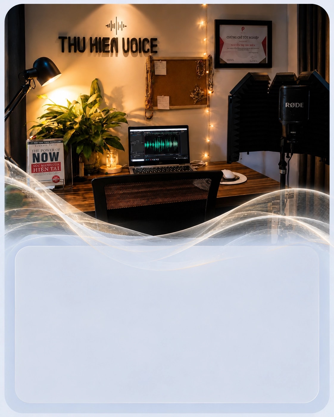 Studio Setup Artwork
