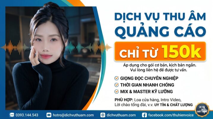 dịch vụ thu âm quảng cáo giá rẻ