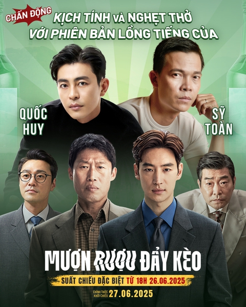 Khám Phá Nghệ Thuật Lồng Tiếng Quảng Cáo – Bí Quyết Hiệu Quả